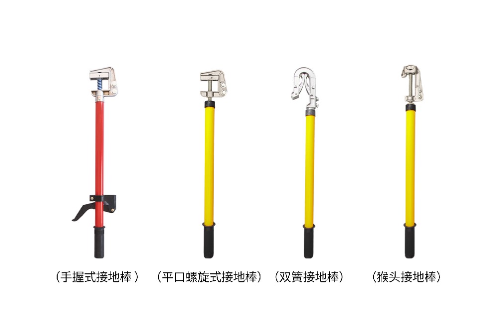 接地線(xiàn)怎么選？接地線(xiàn)選擇時(shí)需要注意什么