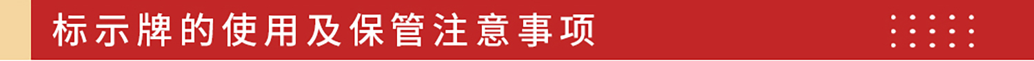 安全帽_06.jpg